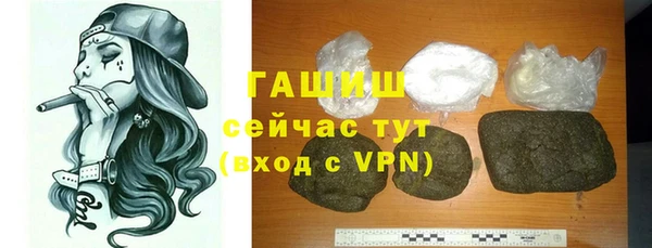дистиллят марихуана Аркадак