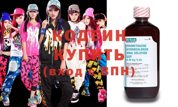 винт Арсеньев