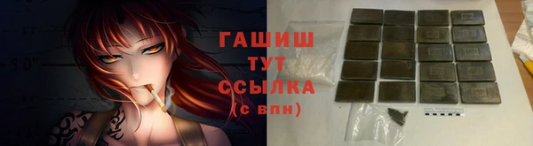 винт Арсеньев