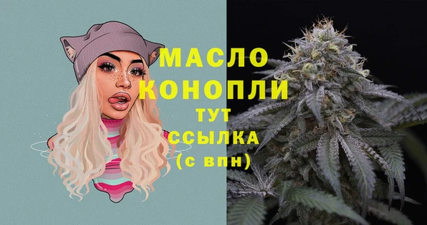 винт Арсеньев