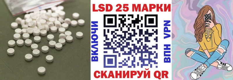 наркотики  Камешково  OMG ссылка  LSD-25 экстази кислота 