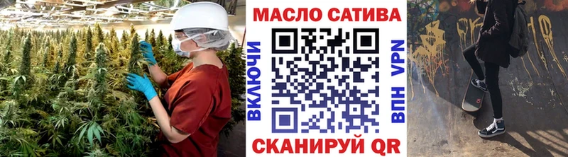 Дистиллят ТГК вейп  Камешково 
