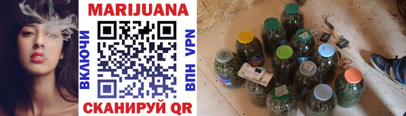 Канабис VHQ  ОМГ ОМГ ссылка  Камешково 